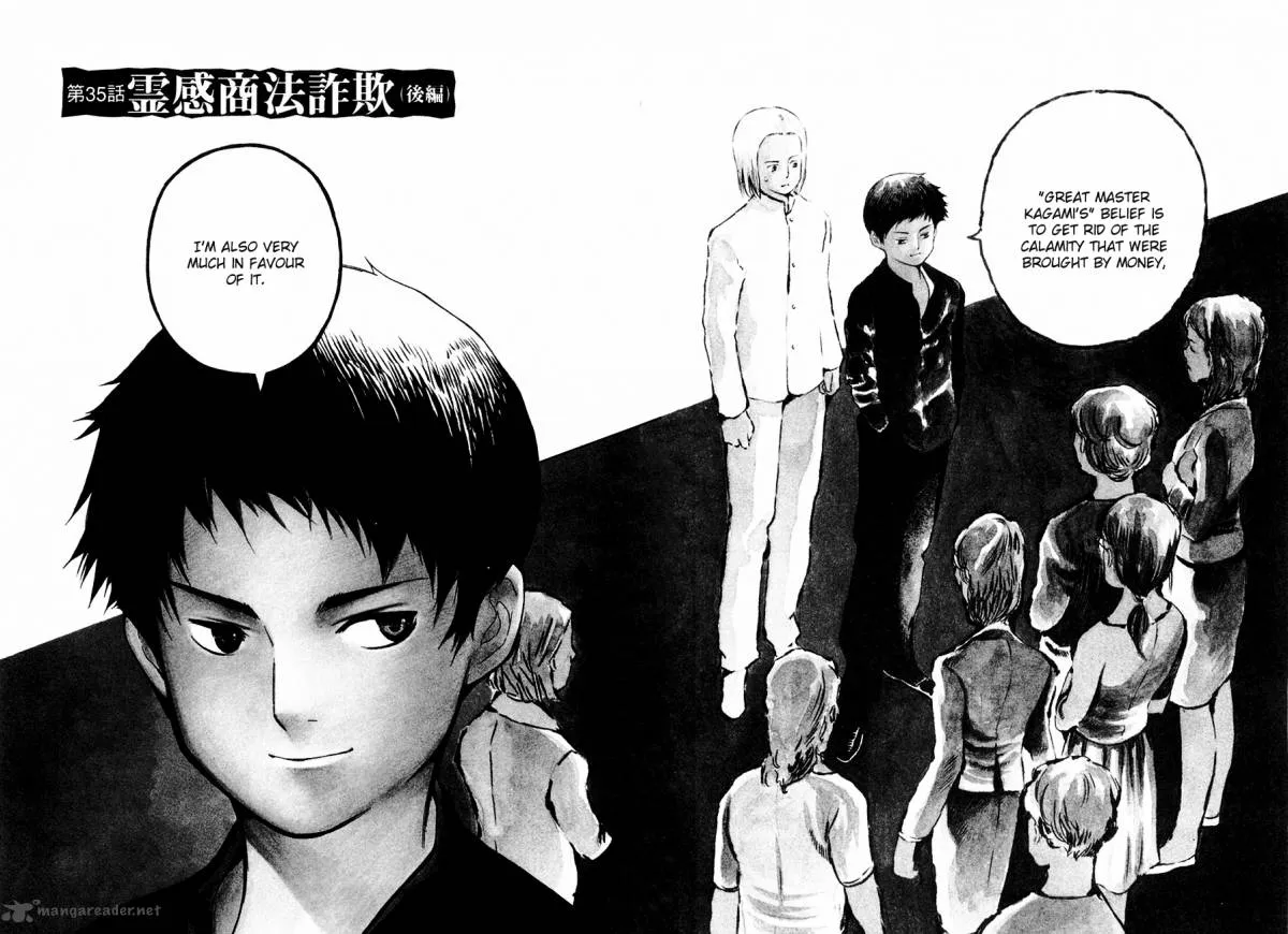 Read Kurosagi EN Manga Online