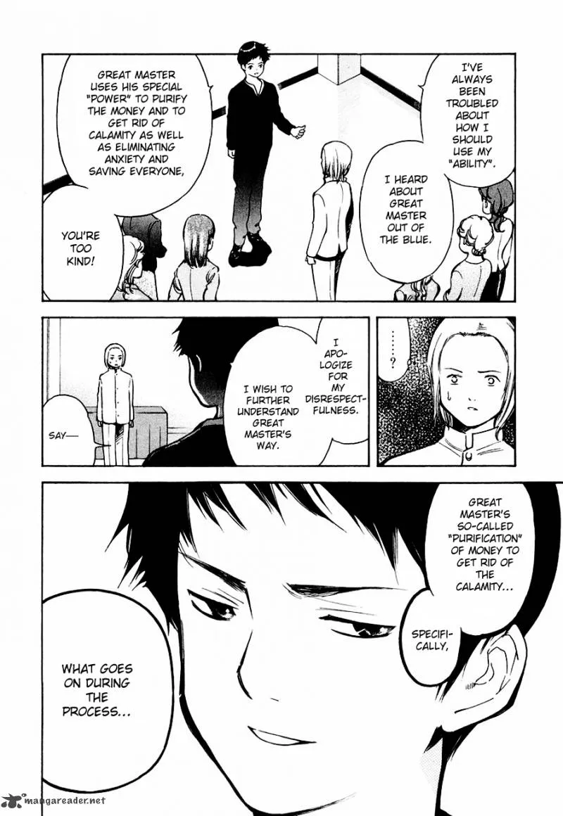 Read Kurosagi EN Manga Online