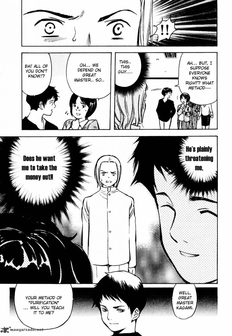 Read Kurosagi EN Manga Online