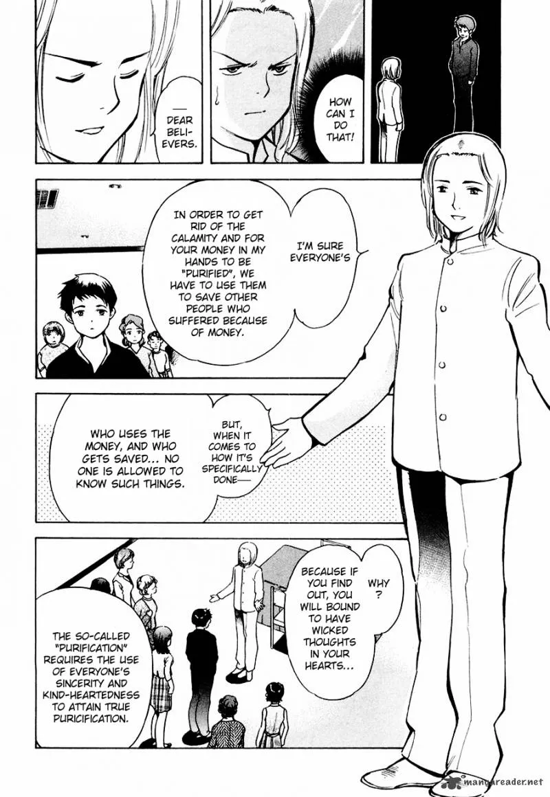 Read Kurosagi EN Manga Online