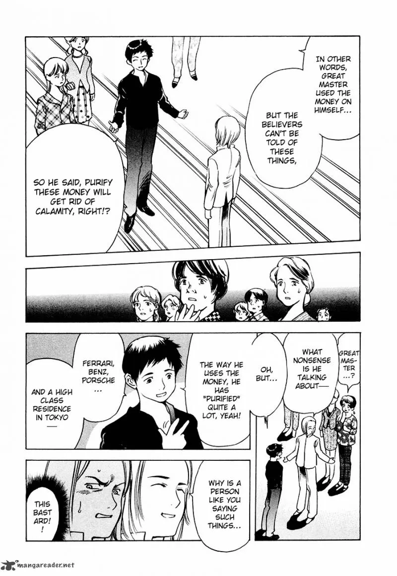 Read Kurosagi EN Manga Online