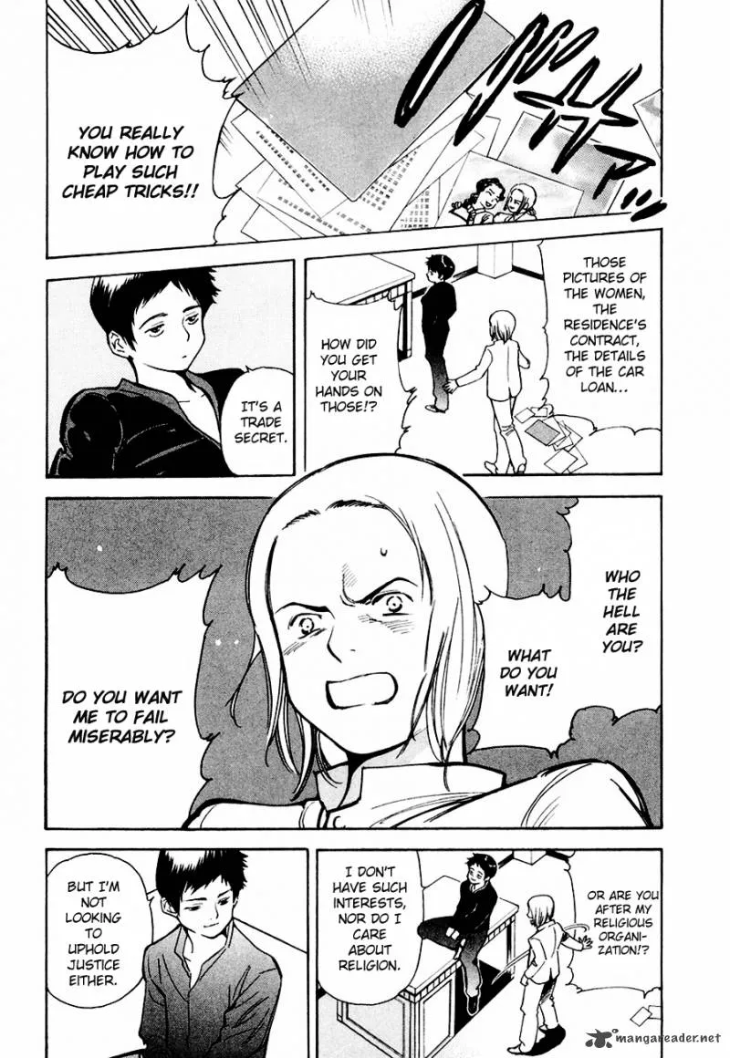 Read Kurosagi EN Manga Online