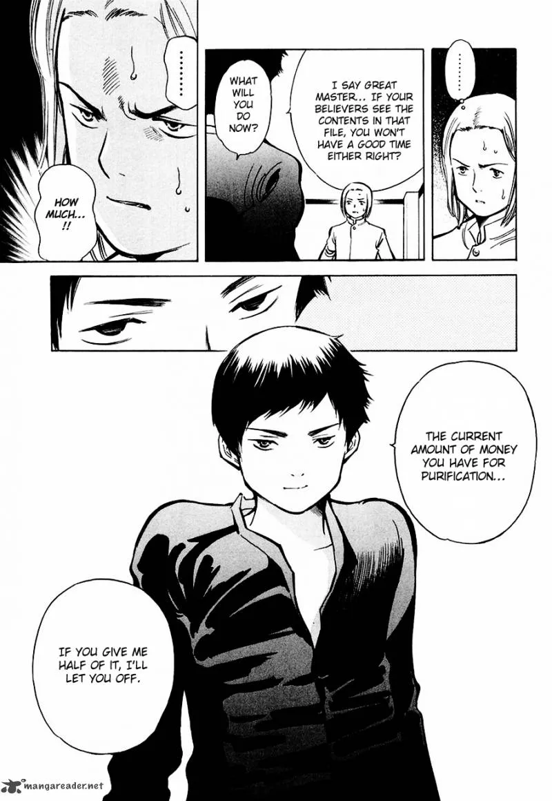 Read Kurosagi EN Manga Online