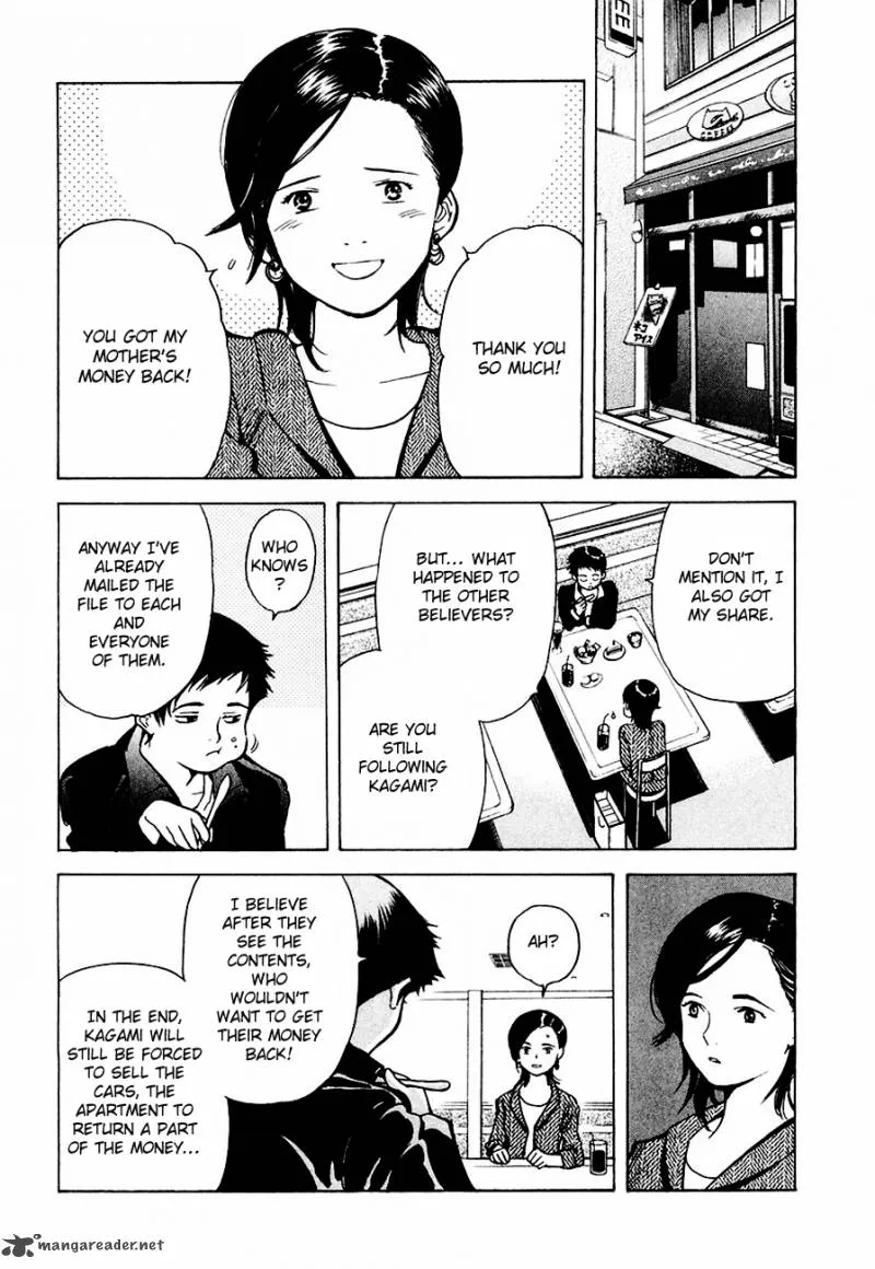 Read Kurosagi EN Manga Online