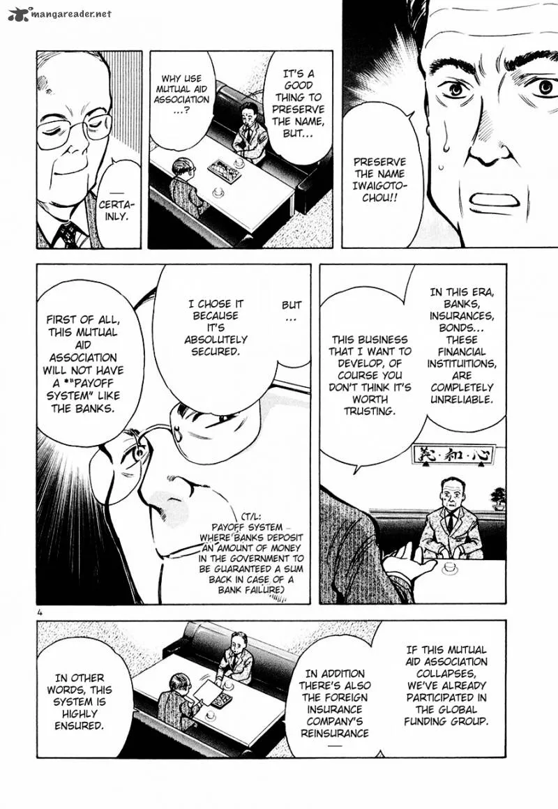 Read Kurosagi EN Manga Online