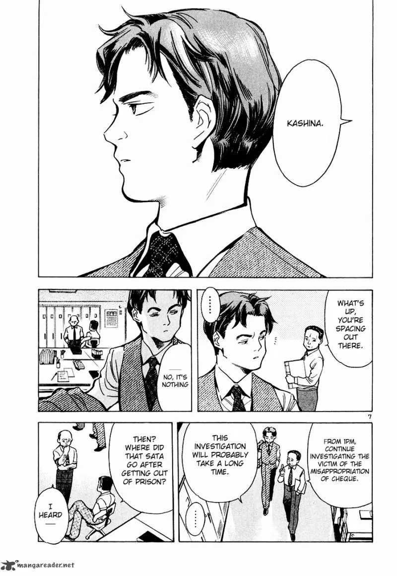 Read Kurosagi EN Manga Online