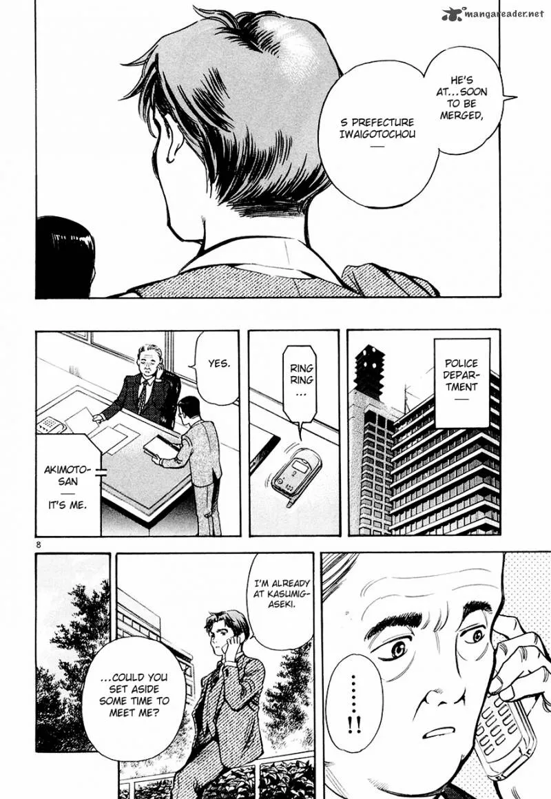 Read Kurosagi EN Manga Online