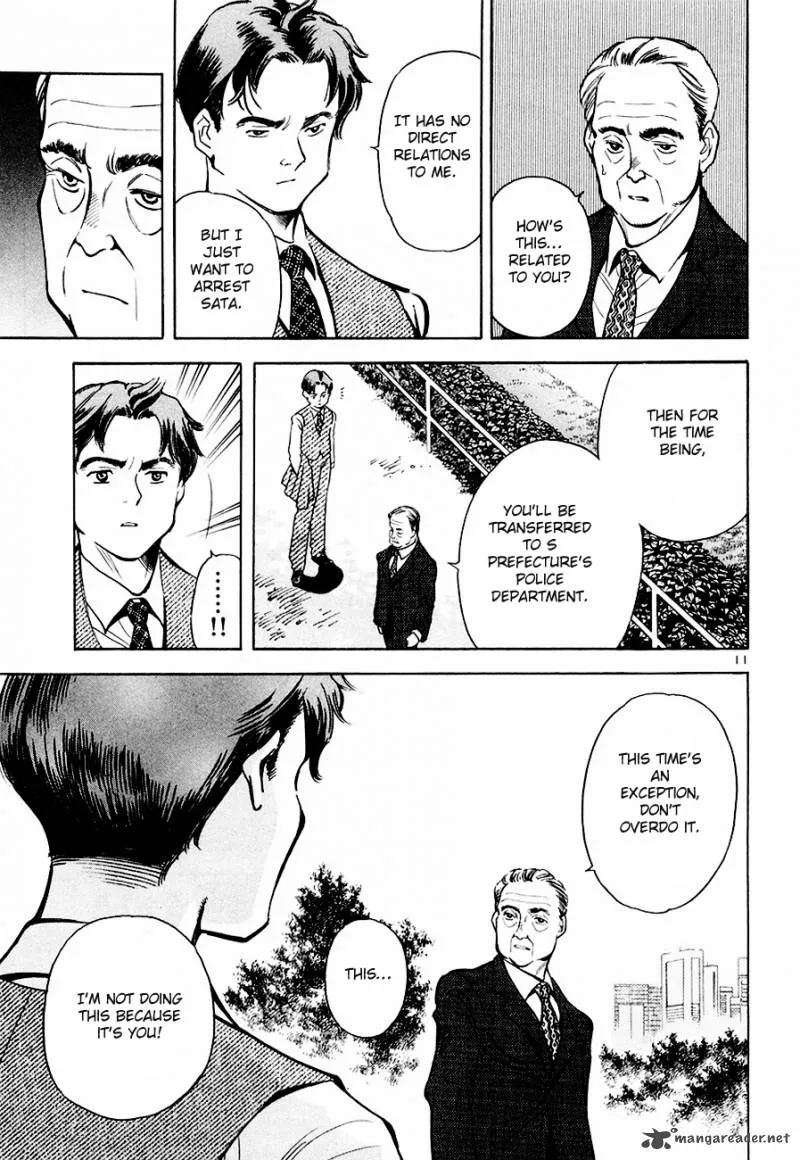 Read Kurosagi EN Manga Online