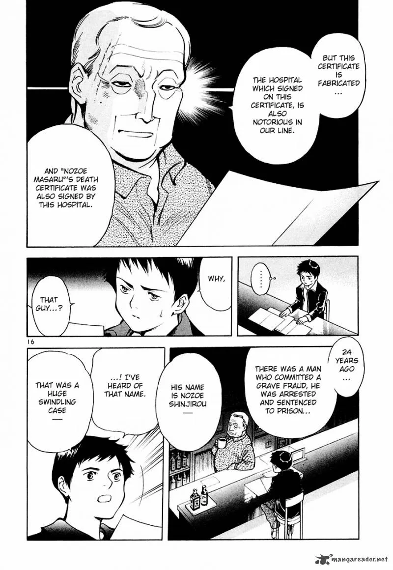 Read Kurosagi EN Manga Online
