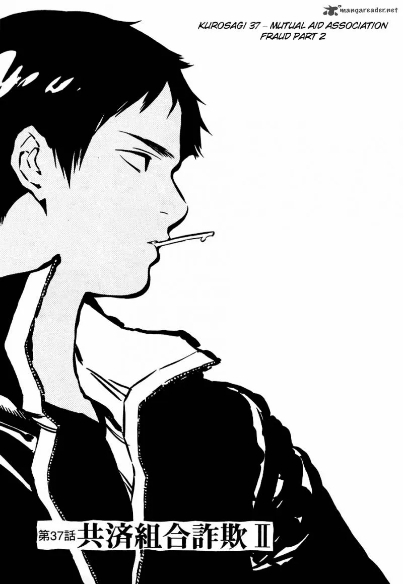 Read Kurosagi EN Manga Online