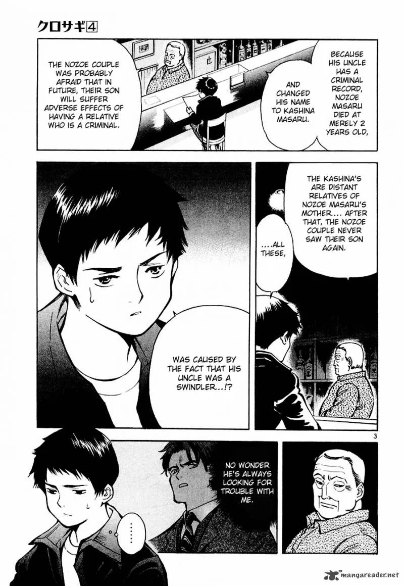 Read Kurosagi EN Manga Online
