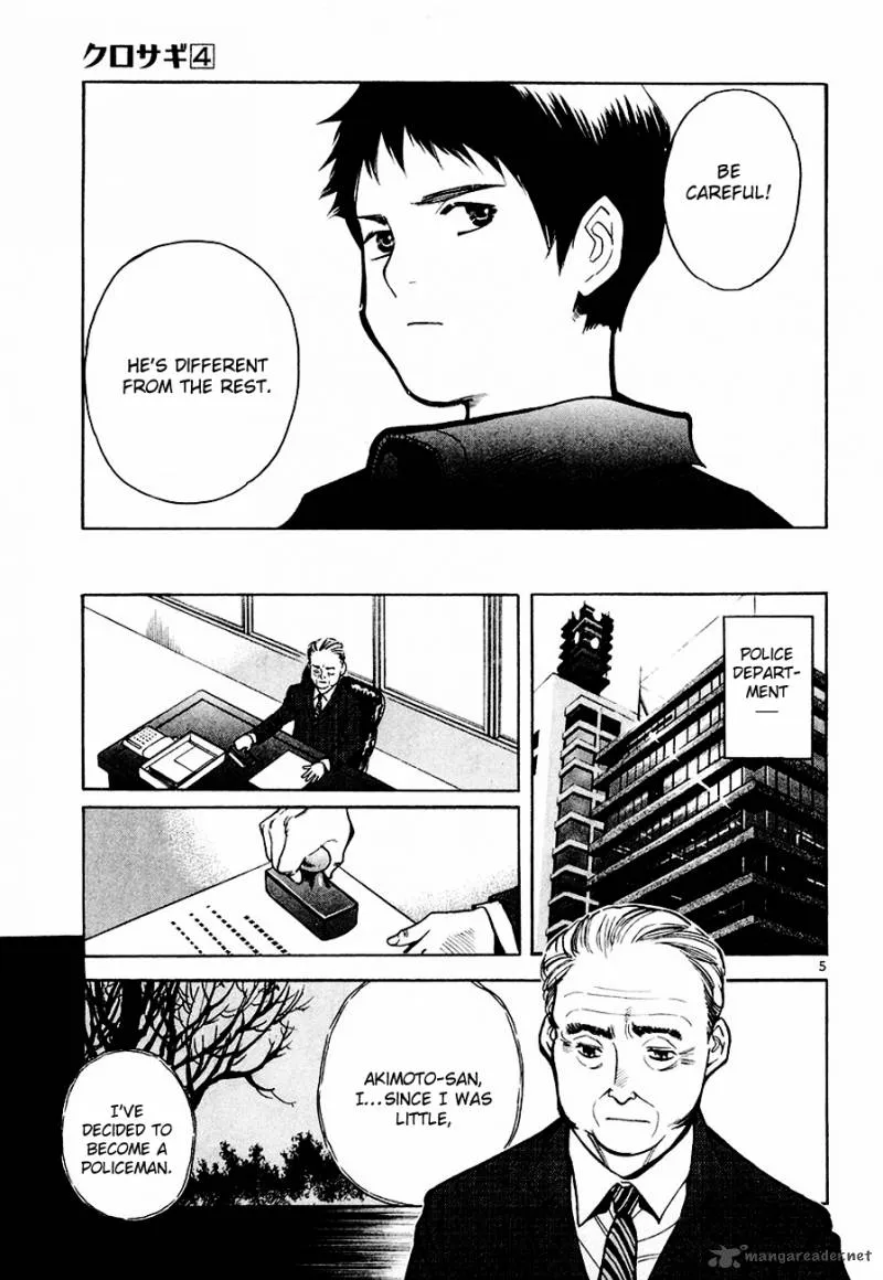 Read Kurosagi EN Manga Online