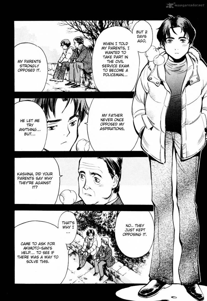 Read Kurosagi EN Manga Online