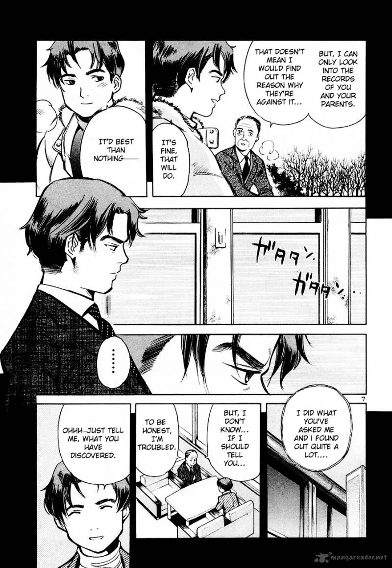 Read Kurosagi EN Manga Online