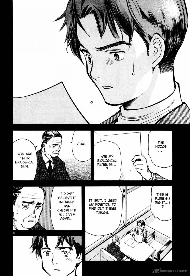 Read Kurosagi EN Manga Online
