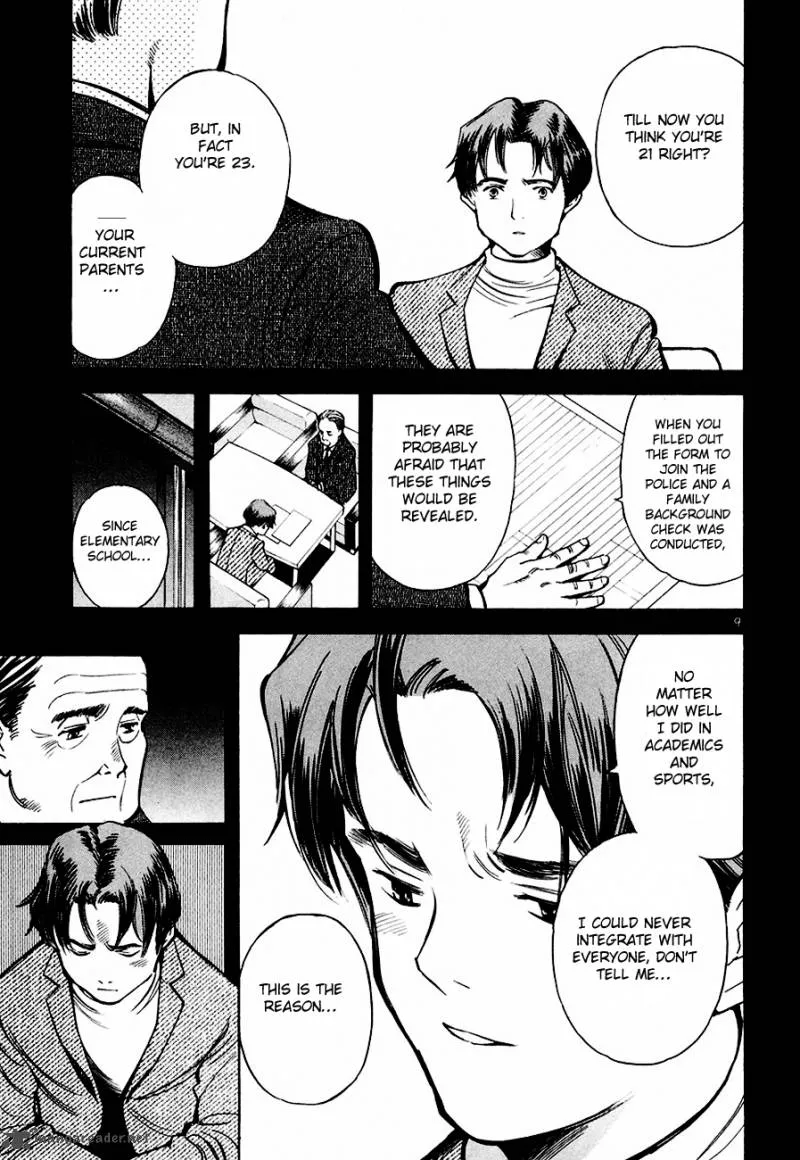 Read Kurosagi EN Manga Online