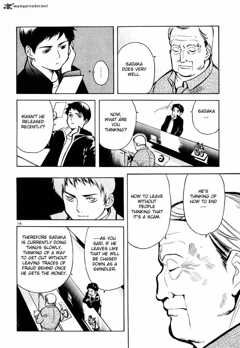 Read Kurosagi EN Manga Online