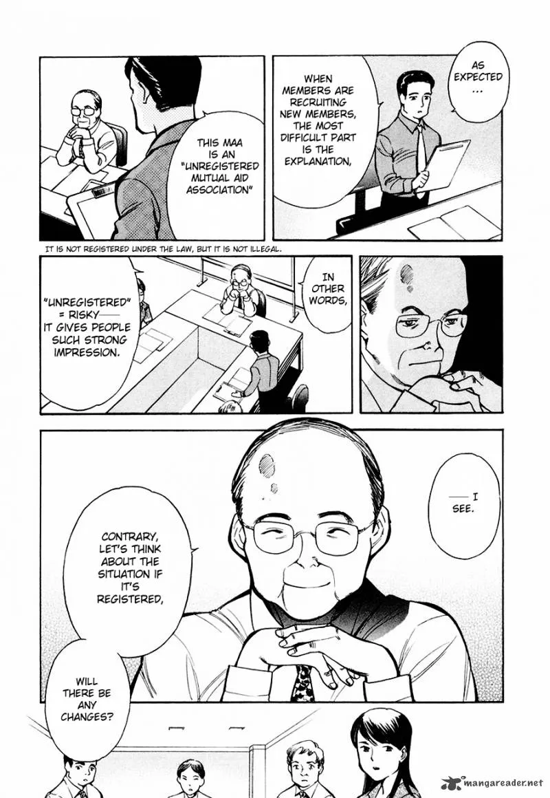Read Kurosagi EN Manga Online