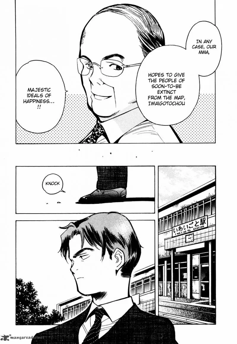 Read Kurosagi EN Manga Online