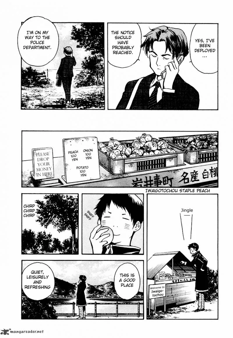 Read Kurosagi EN Manga Online