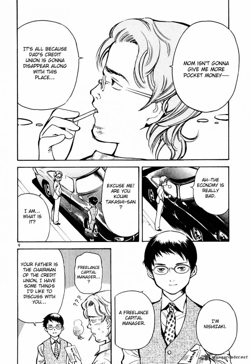 Read Kurosagi EN Manga Online