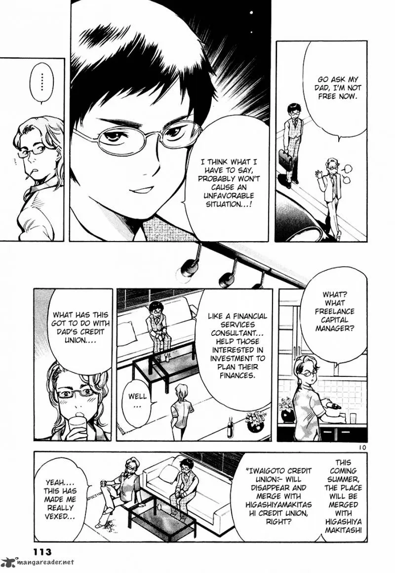 Read Kurosagi EN Manga Online