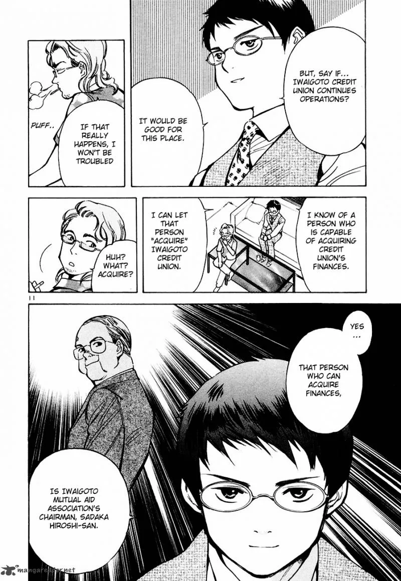 Read Kurosagi EN Manga Online