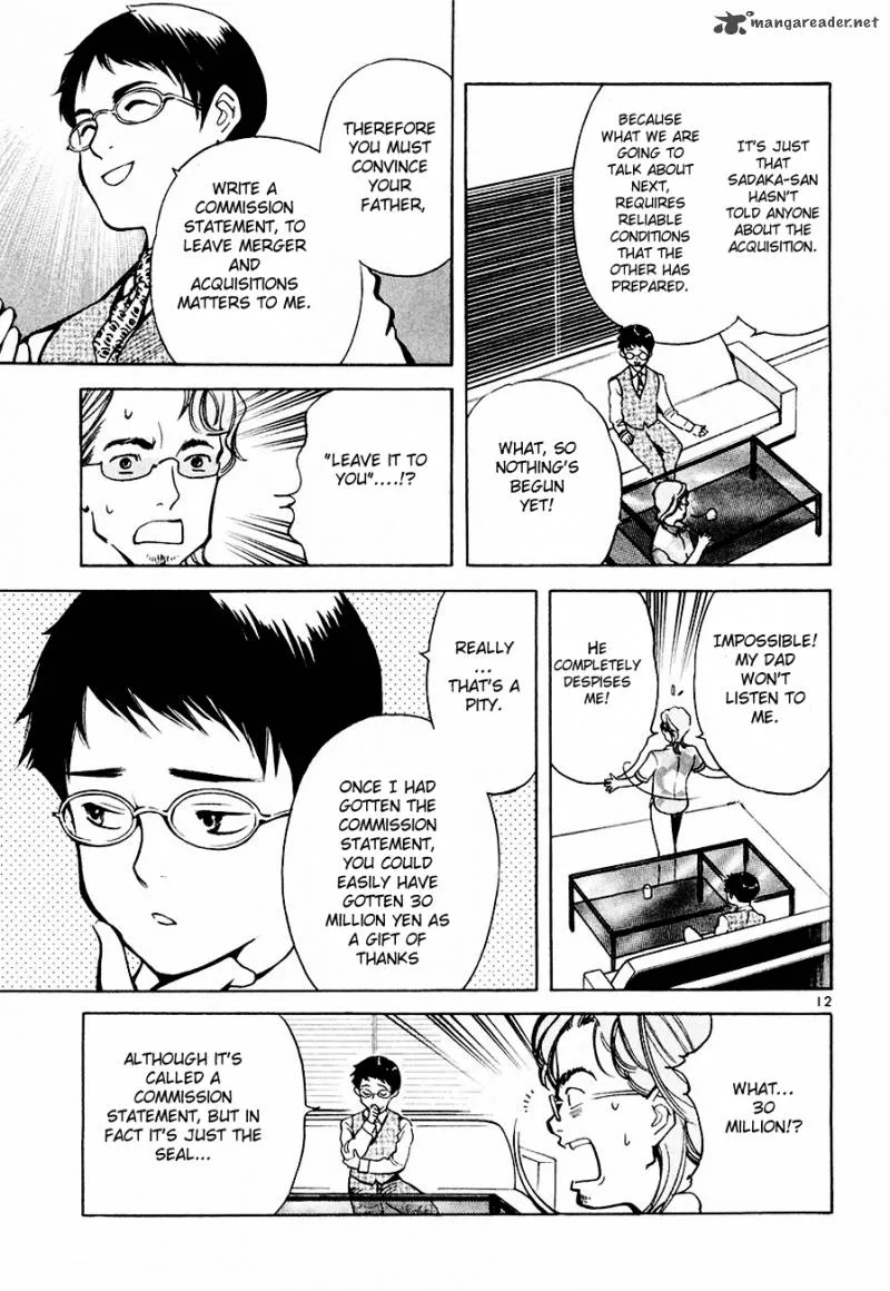 Read Kurosagi EN Manga Online