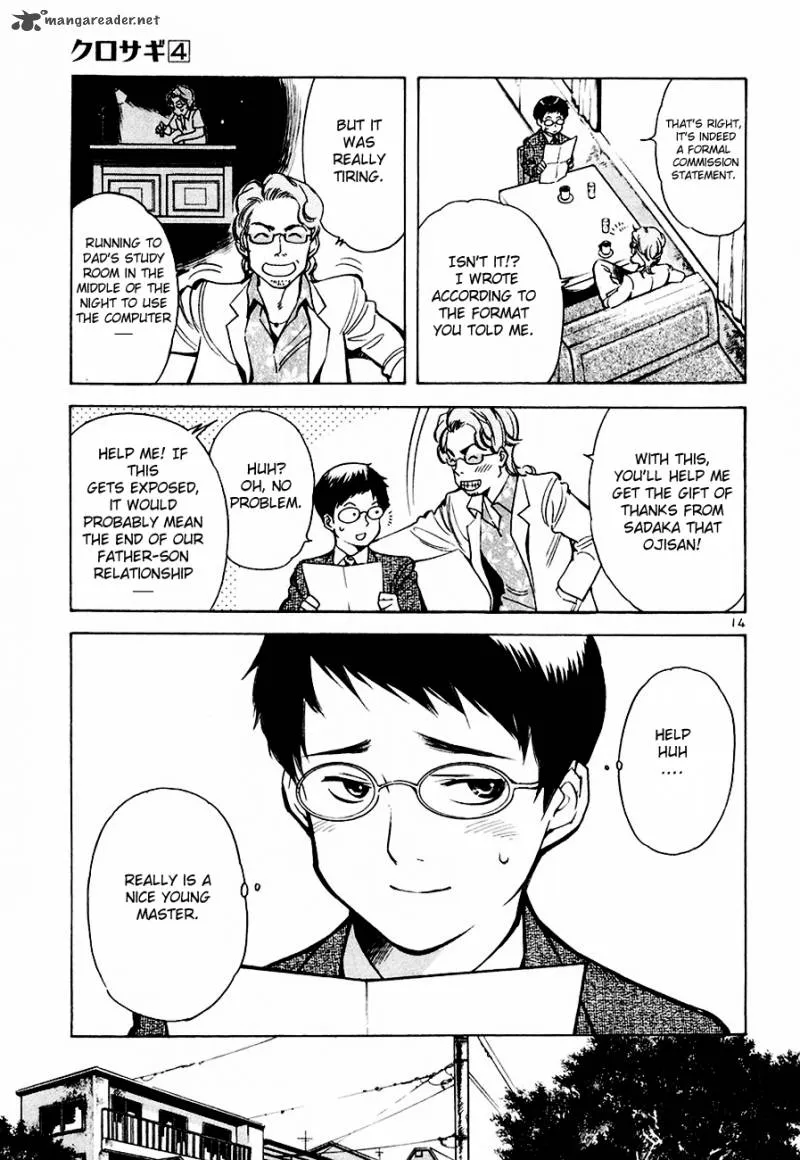 Read Kurosagi EN Manga Online