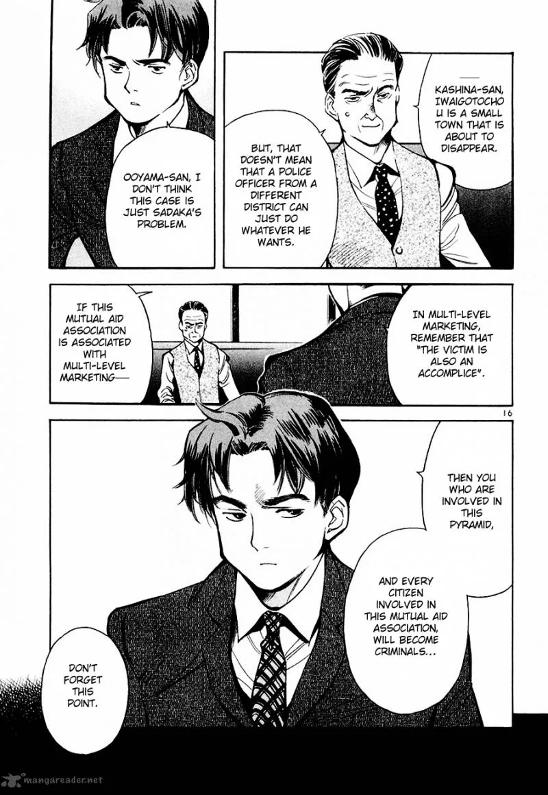 Read Kurosagi EN Manga Online