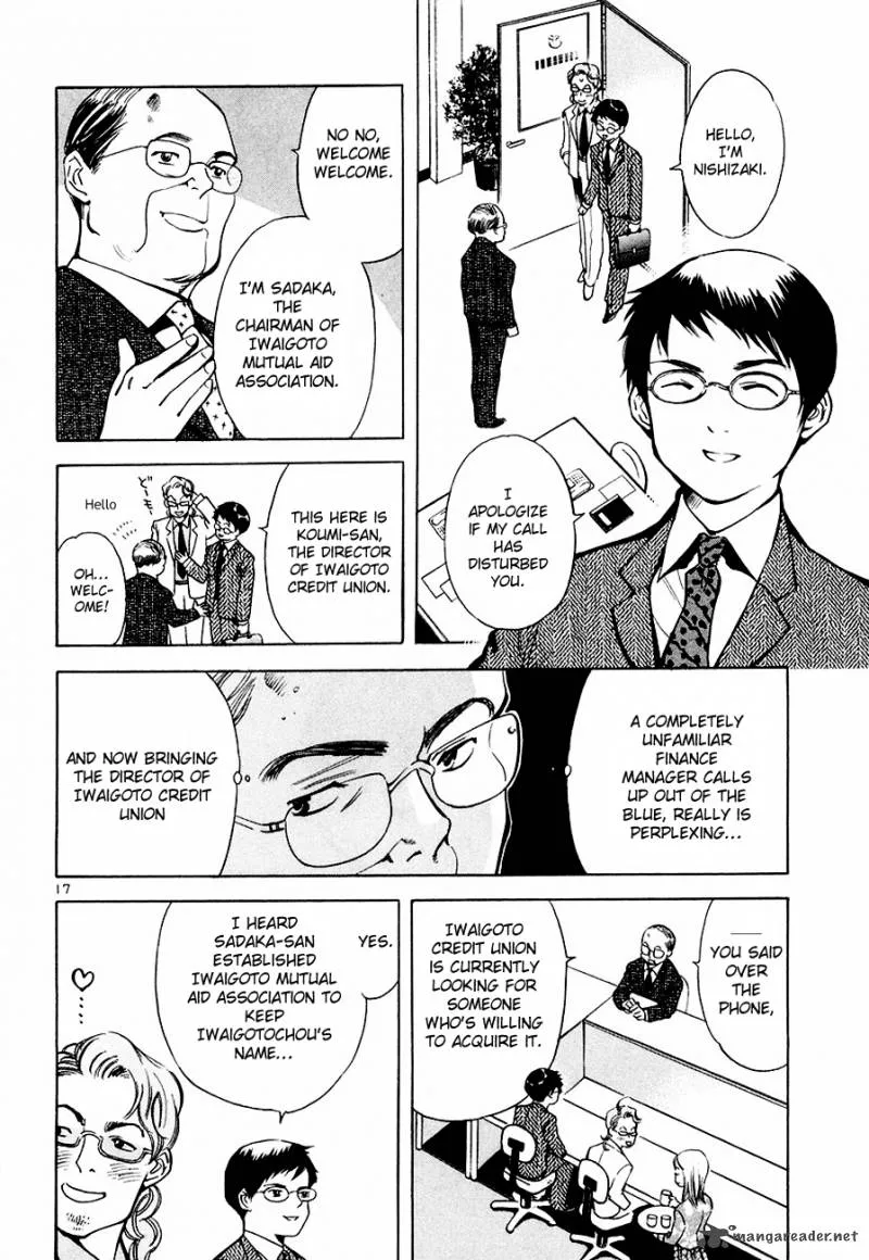 Read Kurosagi EN Manga Online