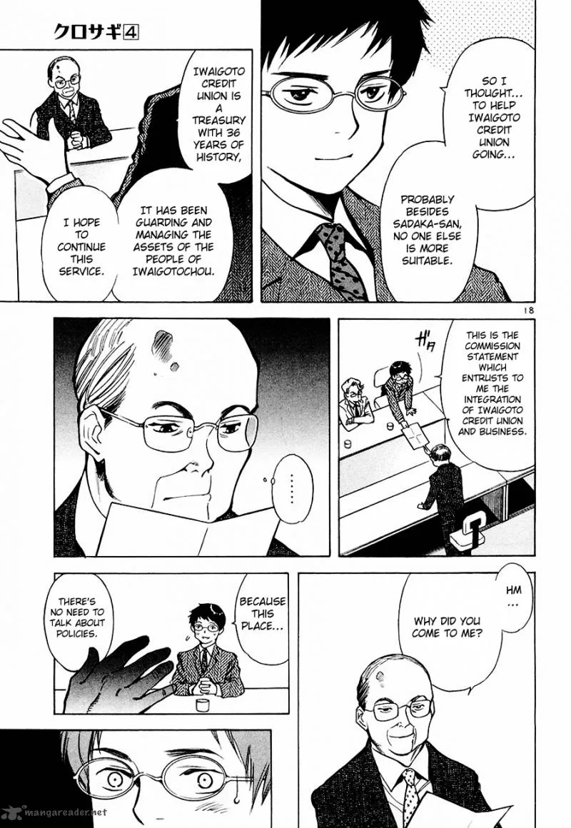 Read Kurosagi EN Manga Online