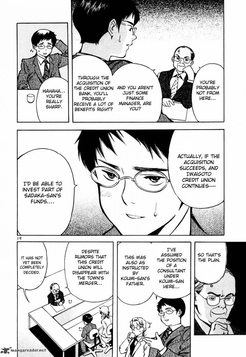 Read Kurosagi EN Manga Online