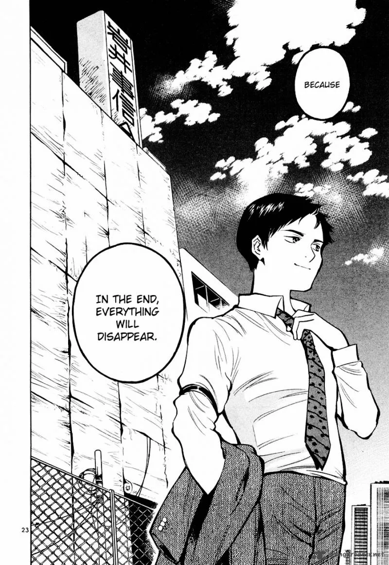 Read Kurosagi EN Manga Online