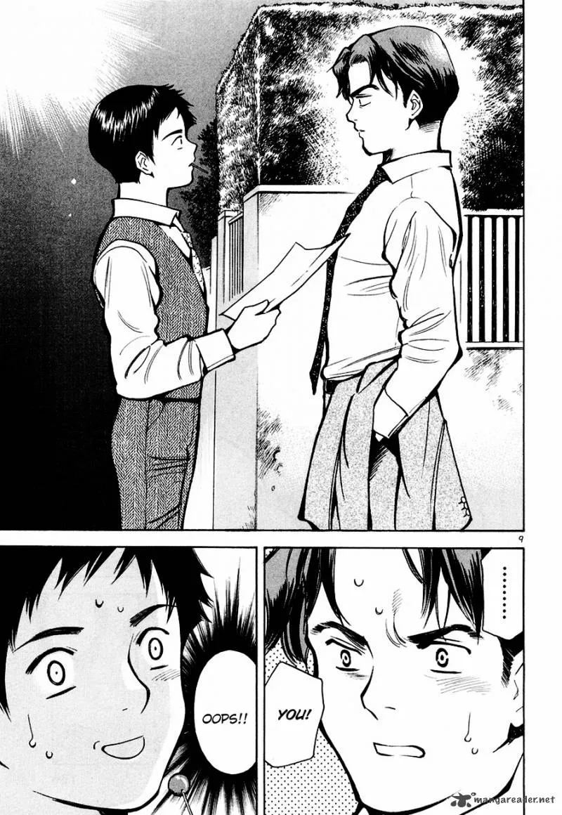 Read Kurosagi EN Manga Online