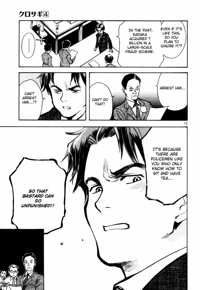 Read Kurosagi EN Manga Online