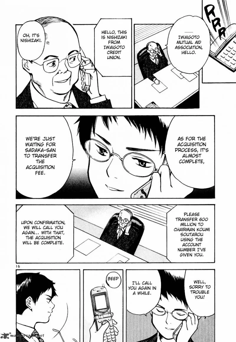 Read Kurosagi EN Manga Online