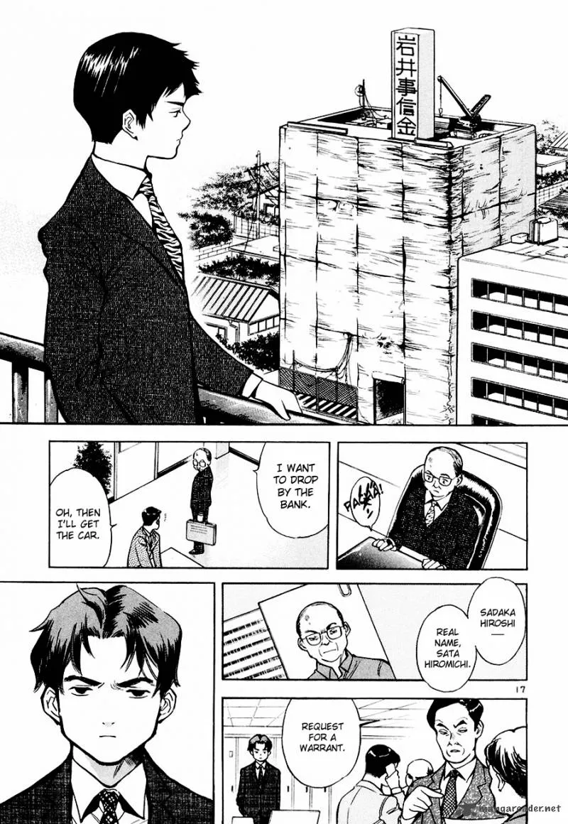 Read Kurosagi EN Manga Online