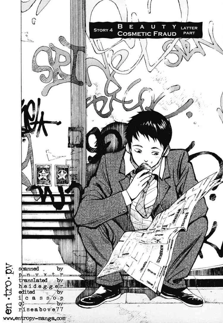 Read Kurosagi EN Manga Online