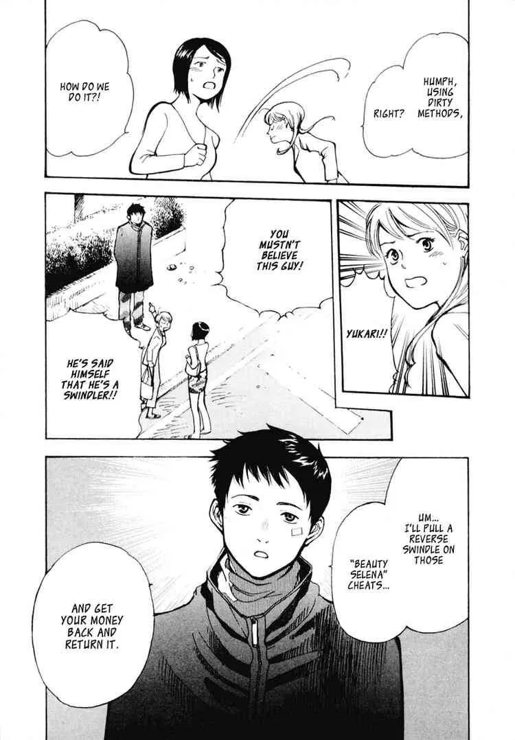 Read Kurosagi EN Manga Online