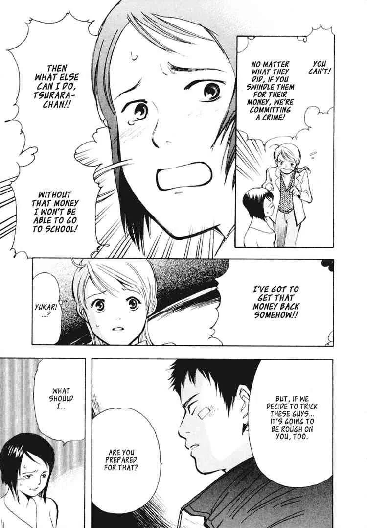 Read Kurosagi EN Manga Online