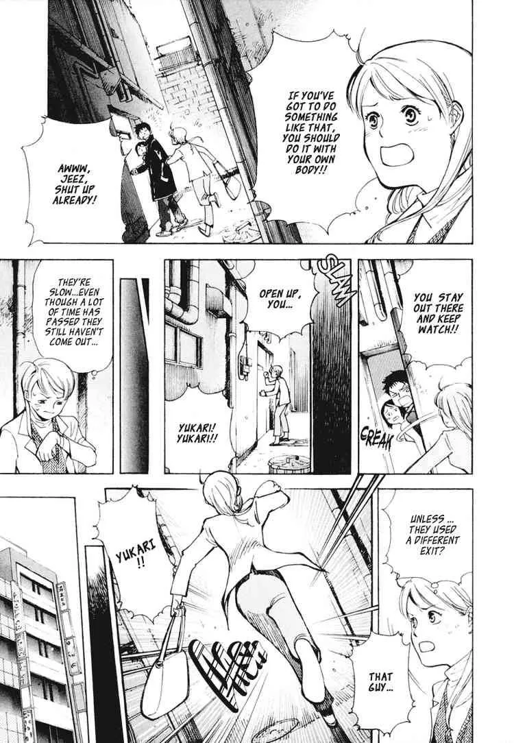 Read Kurosagi EN Manga Online