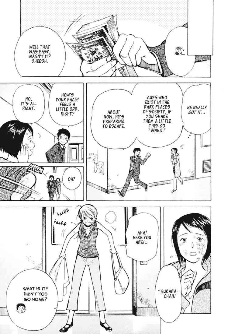 Read Kurosagi EN Manga Online