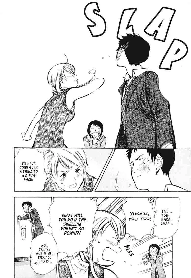 Read Kurosagi EN Manga Online