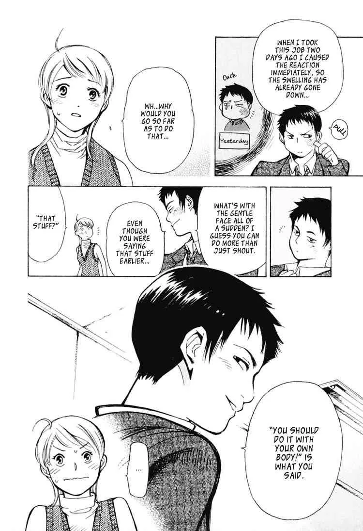 Read Kurosagi EN Manga Online