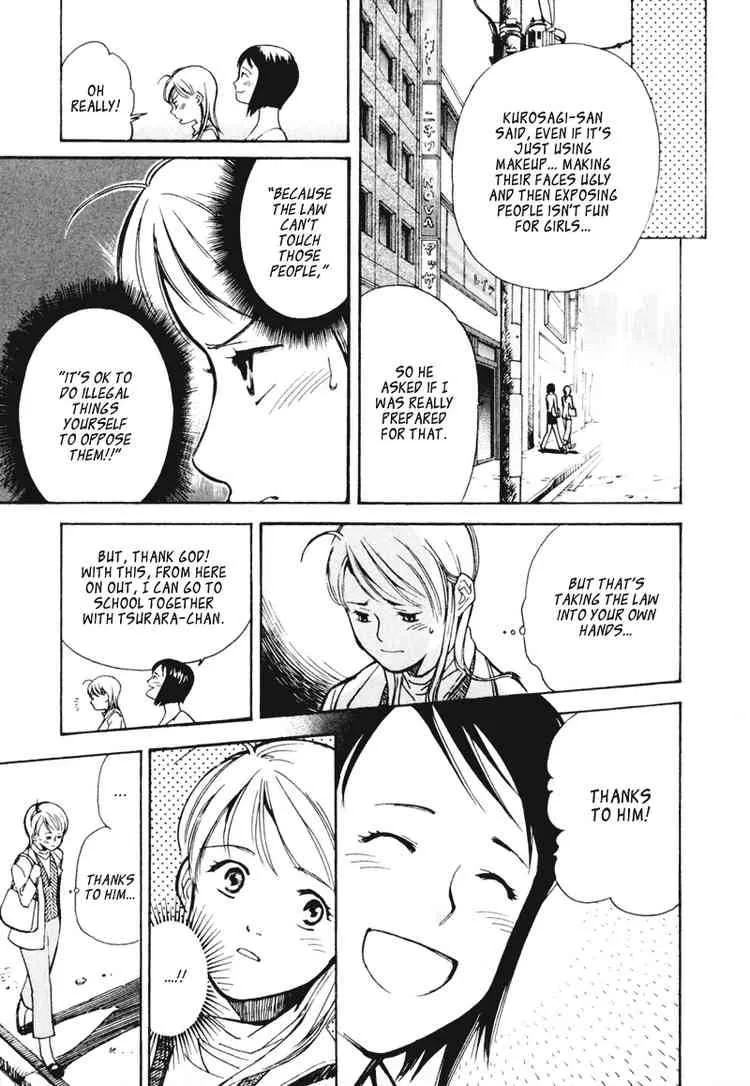Read Kurosagi EN Manga Online