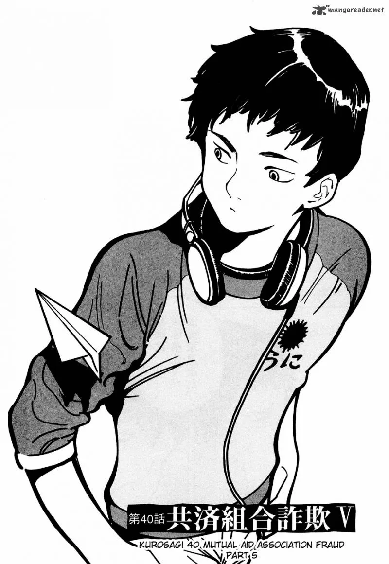 Read Kurosagi EN Manga Online