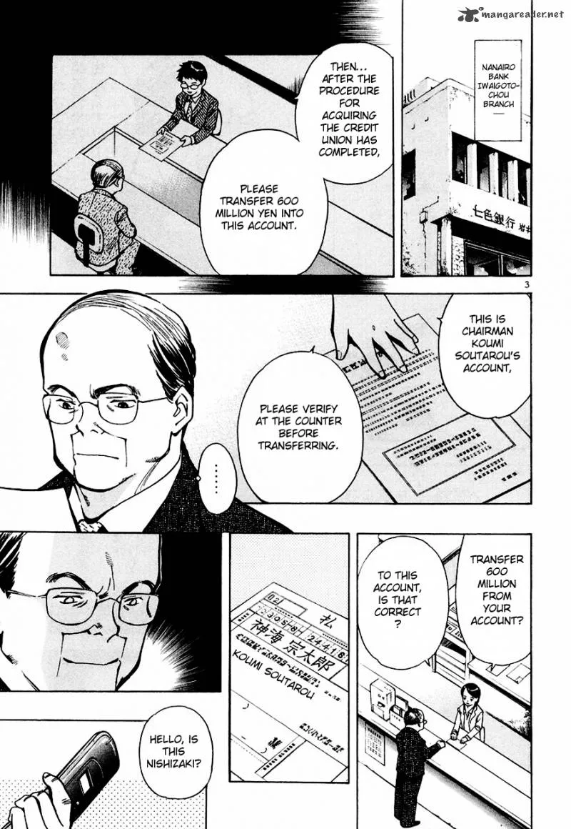 Read Kurosagi EN Manga Online