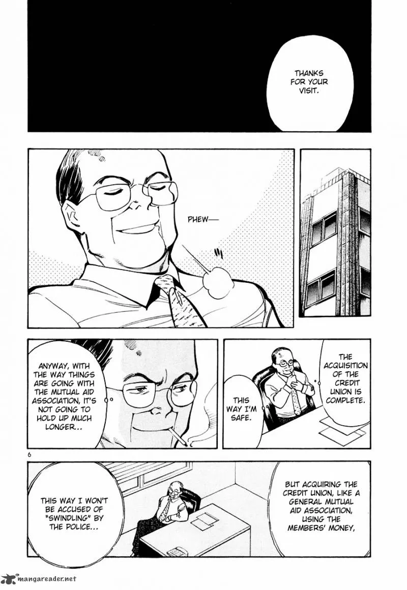 Read Kurosagi EN Manga Online