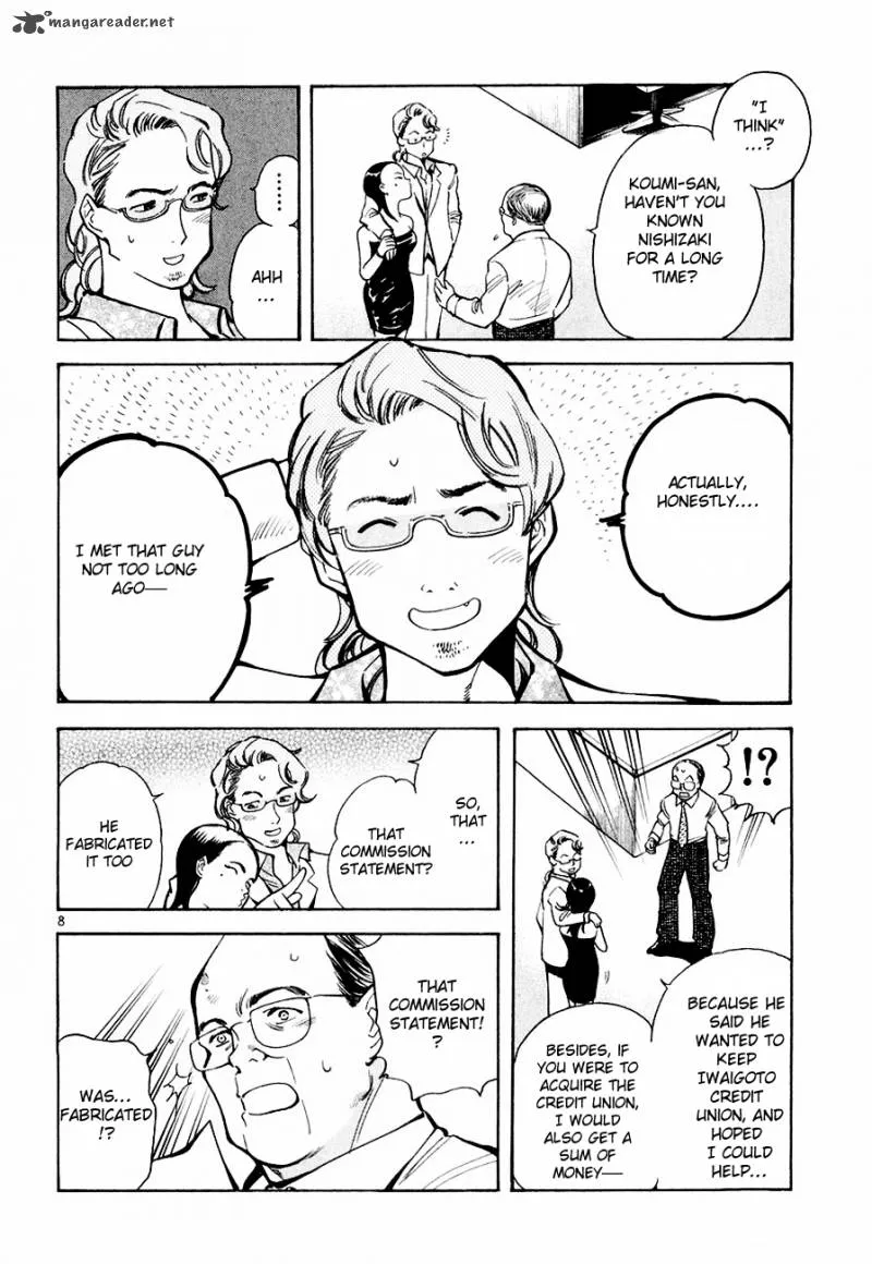 Read Kurosagi EN Manga Online